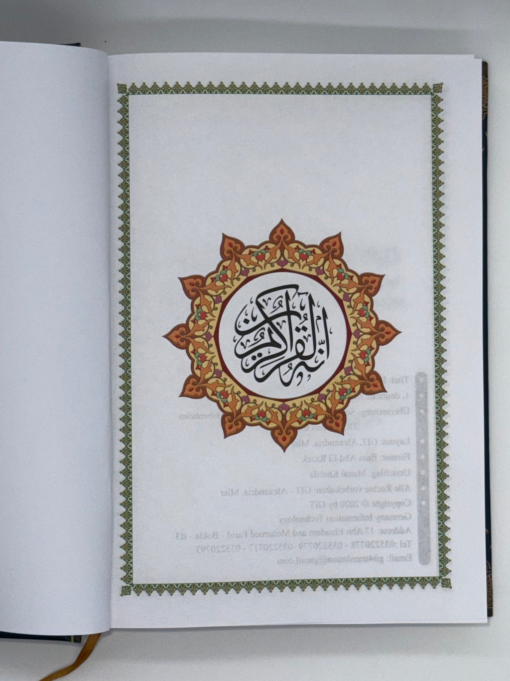 Der edle Quran - Frank Bubenheim