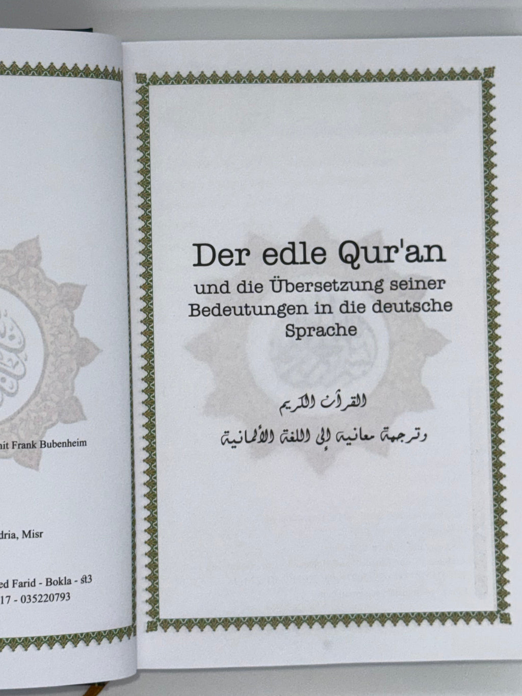Der edle Quran - Frank Bubenheim