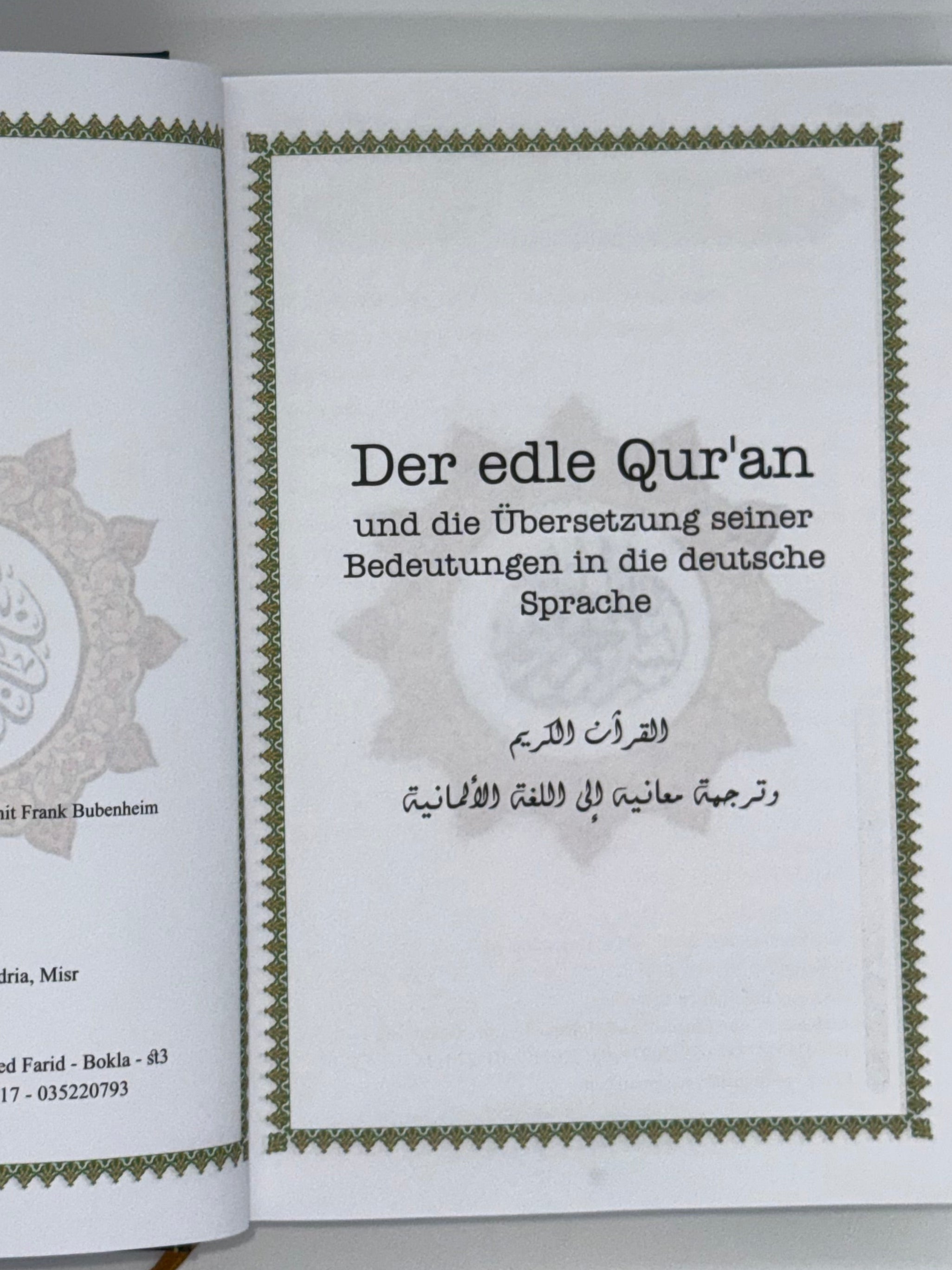 Der edle Quran - Frank Bubenheim