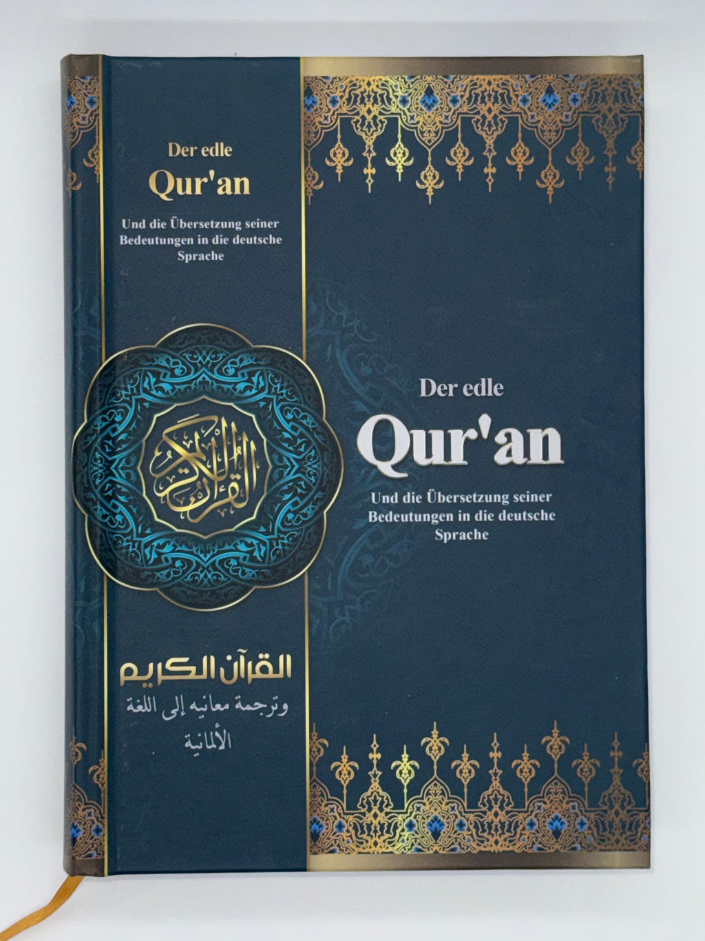 Der edle Quran - Frank Bubenheim