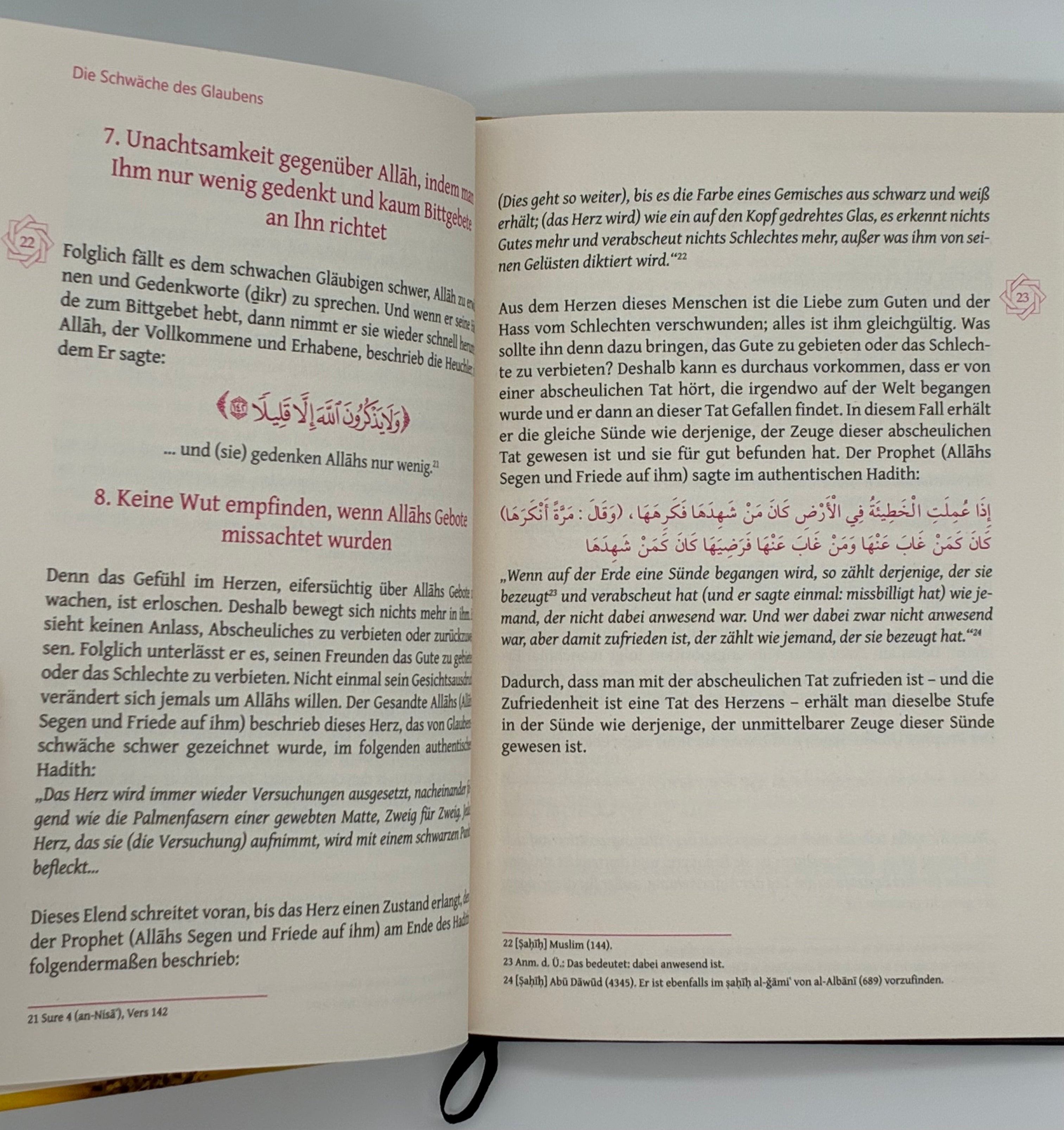 Die Schwäche des Glaubens